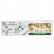 Nougat blanc traditionnel Provencal 63-1001